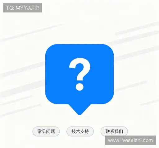 解答快线